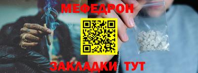 дурь Коммунар