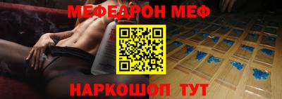 дурь Коммунар
