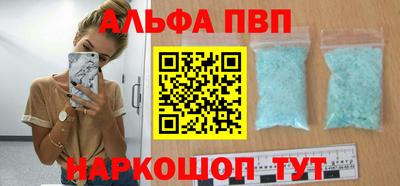 дурь Коммунар