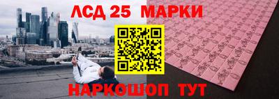 дурь Коммунар