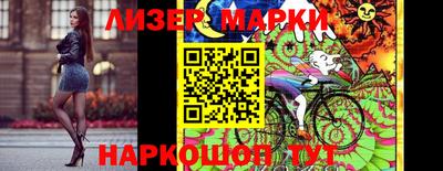 дурь Коммунар