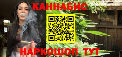 дурь Коммунар