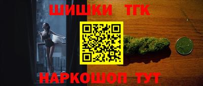 Альфа ПВП Комсомольск-на-Амуре