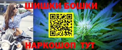 дурь Коммунар