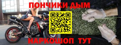 дурь Коммунар