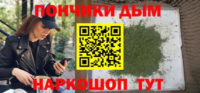 Альфа ПВП Комсомольск-на-Амуре