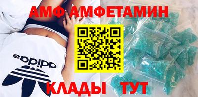 дурь Коммунар
