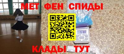 дурь Коммунар