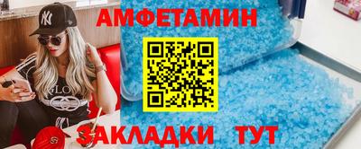 дурь Коммунар