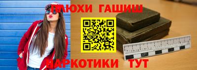 дурь Коммунар