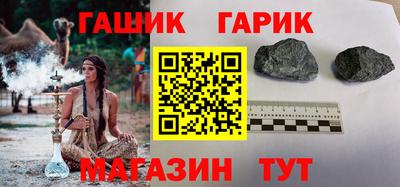 дурь Коммунар