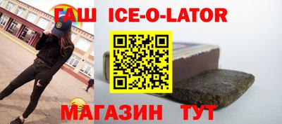 дурь Коммунар