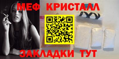 дурь Коммунар