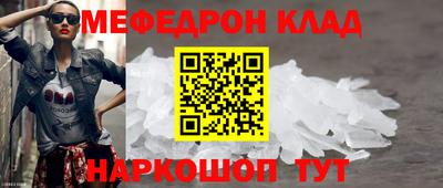 дурь Коммунар