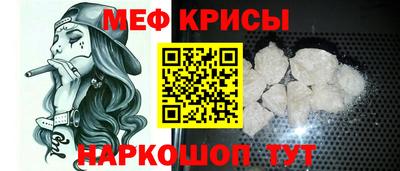 дурь Коммунар